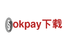 okpay下载，一次说走就走的美丽旅程